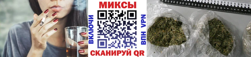 ОМГ ОМГ рабочий сайт  Тюмень  БУТИРАТ буратино 