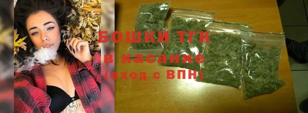 кокс Бронницы
