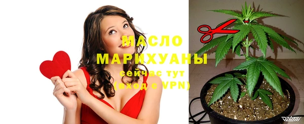 кокс Бронницы