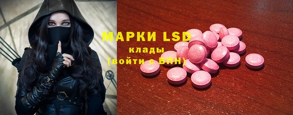 кокс Бронницы