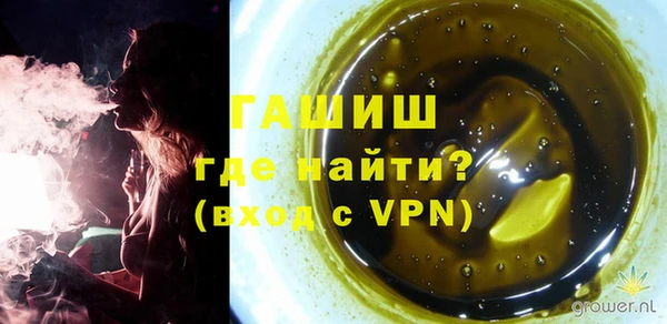 кокс Бронницы
