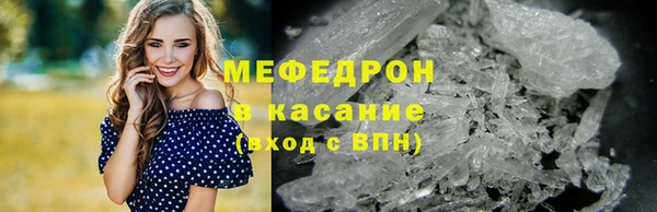 кокс Бронницы