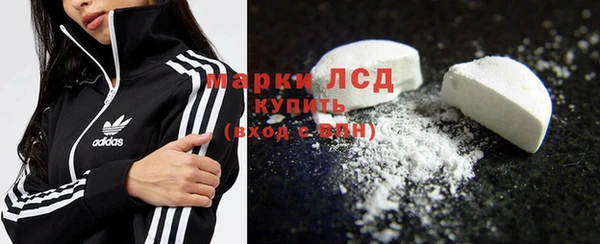 кокс Бронницы