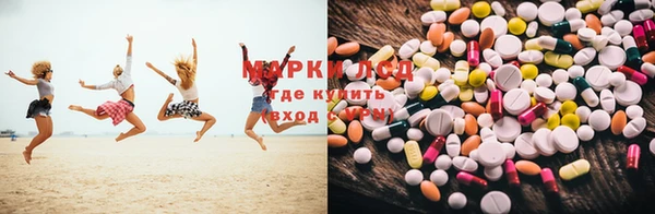 кокс Бронницы