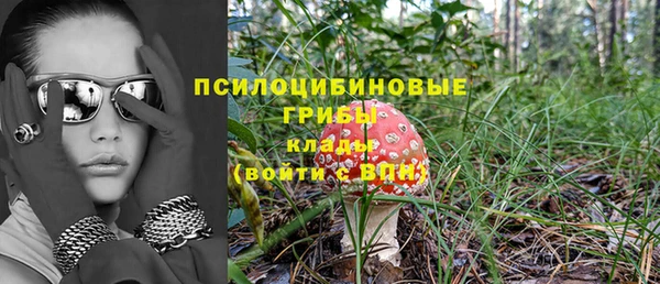 кокс Бронницы