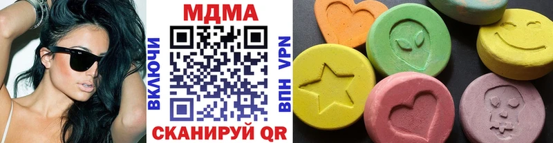 OMG   Тюмень  МДМА crystal 
