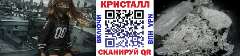 Метамфетамин витя  Тюмень 