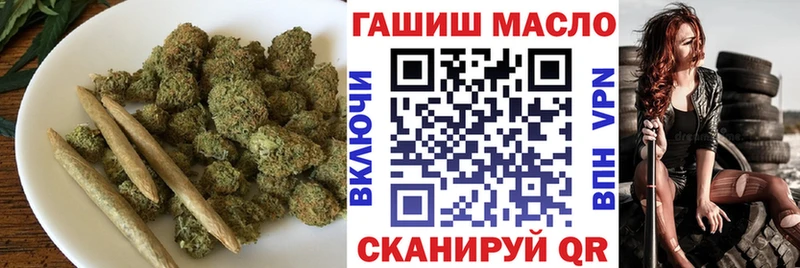 ТГК Wax  ссылка на мегу   Тюмень 