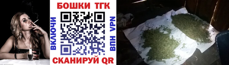 Марихуана LSD WEED  наркошоп  blacksprut как войти  Тюмень 